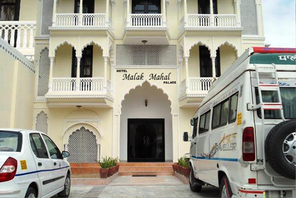 Hotel Malak Mahal Palace Τζαϊπούρ Εξωτερικό φωτογραφία