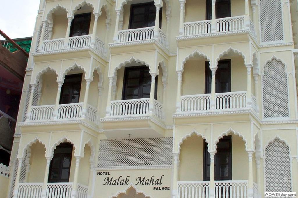 Hotel Malak Mahal Palace Τζαϊπούρ Εξωτερικό φωτογραφία